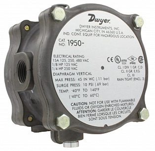 Взрывобезопасное реле дифференциального давления воздуха и газа Exd IP64